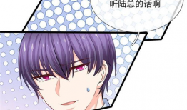 做受漫画,一场视觉与想象的盛宴