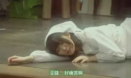 东北人的性爱直播,揭秘东北人直播性爱的独特魅力