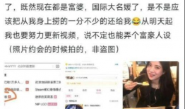 往期内容吃瓜爆料怎么写,往期内容吃瓜爆料大盘点