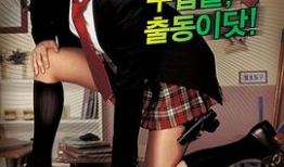 韩国漫画 成人,成人生涯的喜怒哀乐